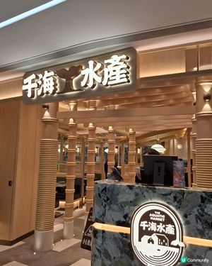 家庭聚會的好地方
