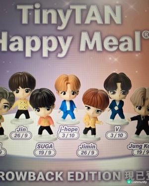 bts tiny happy meal