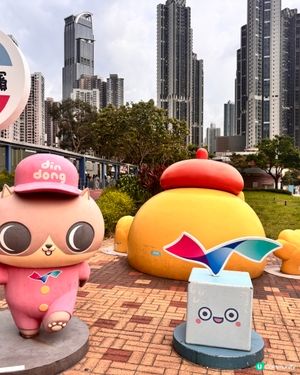 香港/Din dong (癲噹）角色卡通裝置降臨荃灣海濱長廊