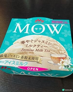 MOW Jasmine milk tea雪糕