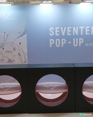 MOKO Seventeen Popup Store人山人海