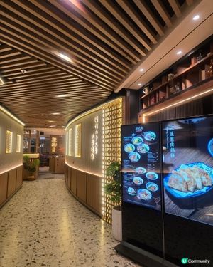 



台灣菜 台灣美食 台灣 打卡美食 九龍美食 港島美食
