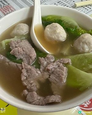 特色湯粉麵 | 港島中西區 | 源興隆 | 達濠仔 | 彩麵 | 六游