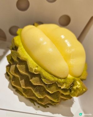 ASOK THAI CAKE
