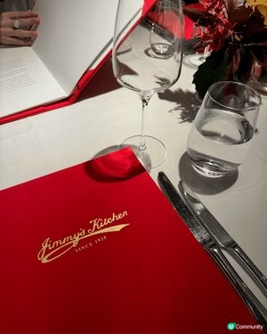 Jimmy‘s kitchen 香港最具歷史的餐廳之一，店舖