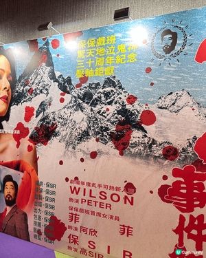 支持本地話劇，支持本地創作，另外，大館內有不少展覽廳，令不同