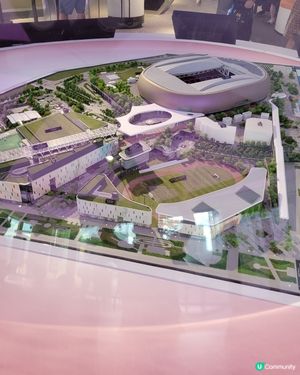 大鄉裡出城🏟️