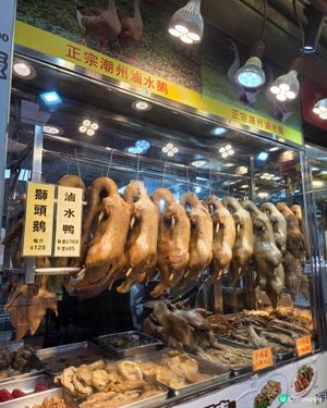 潮州鵝