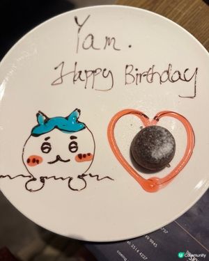 生日慶祝首選 buffet有超正畫碟