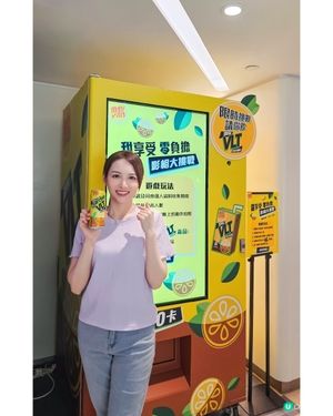 四格相Pose挑戰📸 免費贏飲品🍋 約埋FD嚟玩喇❗️