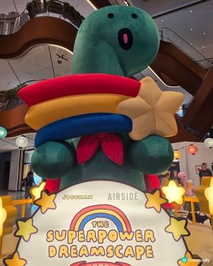 airside joguman