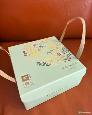 流心月餅禮盒奶黃白蓮蓉雙拼