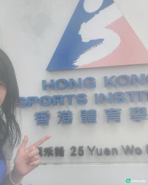 《維港泳 ~ 1,500米水試》