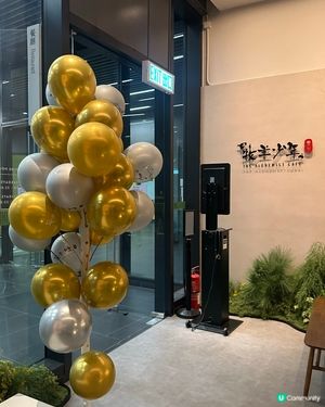 將軍澳單車館嘆美食，牧羊少年咖啡館🍴☕️