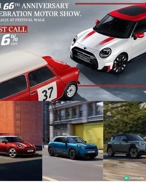 MINI 66週年賞壓軸車展｜九龍塘又一城盛大舉行