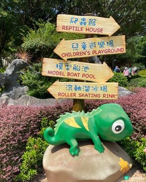 屯門公園爬蟲館，親子生態遊🤩！