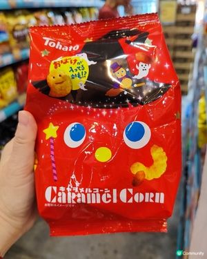 🎃萬聖節狂歡！糖果零食買夠未？👻 文具佬等你嚟掃貨！🍬