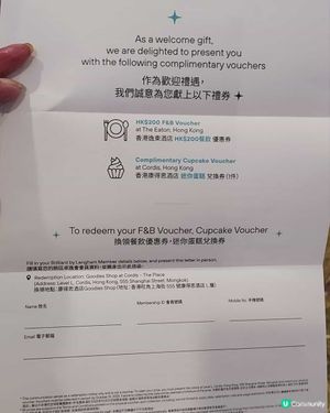 朗豪坊