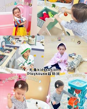 北角放電好去處！10000呎玩到癲🥳！