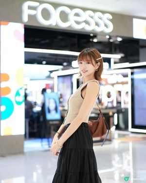 換季掃貨！🛍️ 護膚彩妝大晒冷！🤩