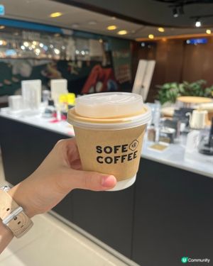 燕麥奶唔洗加錢!!!本地咖啡品牌🌞☕️