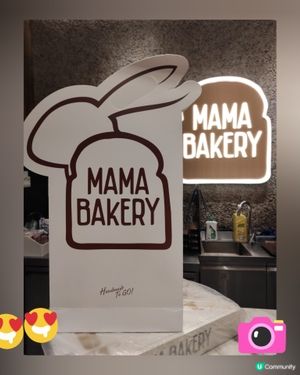 好榮幸成為U Food X MAMABakery得獎的幸運兒