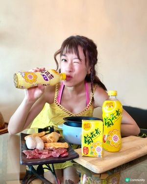 維他有期間限定嘅薏米菊花茶🌾