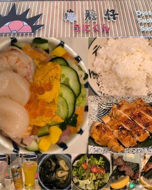 第二次回訪新蒲崗性價比高嘅日本菜餐廳