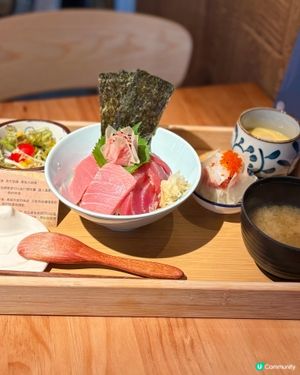 高質吞拿魚丼飯🍱