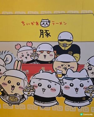 旺角朗豪坊近期最Hit的卡通打卡熱點，Chiikawa[豚]