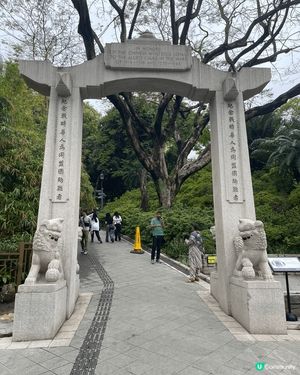 香港動植物公園，好多動物可以觀賞，又免費入場。力推！
哈囉