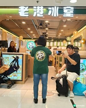 葵芳新都會廣場《老港冰室》 懷舊港味時光