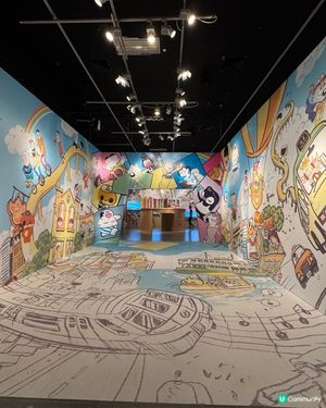 沙田文化博物館