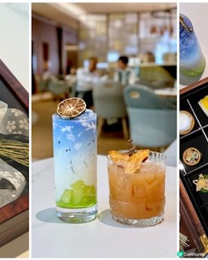 打開盒子沐花香。合和酒店咖啡廳