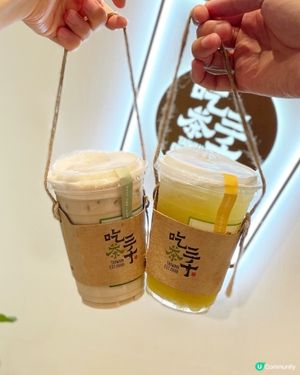 ☀️吃茶三千葡萄柚新品！🤤 買一送一！