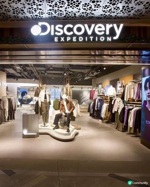 韓國品牌Discovery Expedition登陸K11