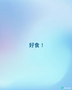 小評