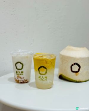 飲完唔怕肥嘅手搖！