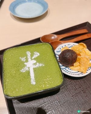 東涌爆鮮海鮮丼！つじ半抹茶奶凍半字彩蛋🍵