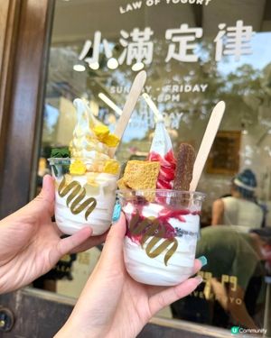 香港｜西貢排隊乳酪雪糕店 小滿定律🍦✨