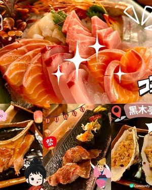 🎎黑木亭🎎 和食放題大推🇯🇵🌟