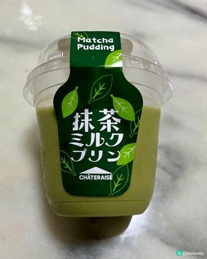 🌿🌿🍮🍮🍵🍵