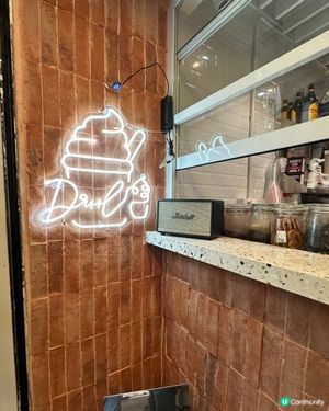 高質健康乳酪雪糕🍦必推新品🙌🏻終極開心果雪糕