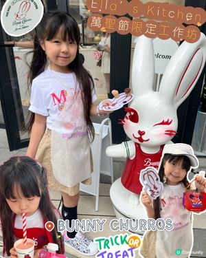 期間限定！天然甜品+萬聖節🎃👻！快啲嚟！😋