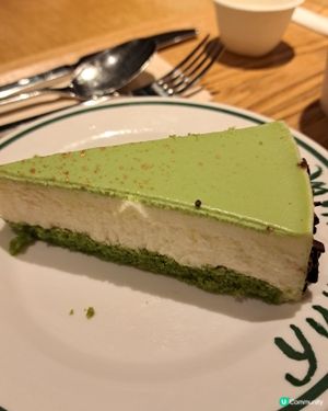 清新柚子蛋糕