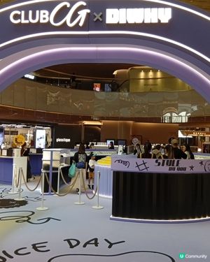 東薈城5周年🎉！「飾」玩研究所等你嚟玩！🧵🧷