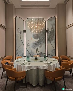 中庭 - 脫胎換骨