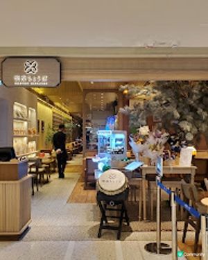 喫茶ちょうぼ．蟹膏控同甜品怪必食