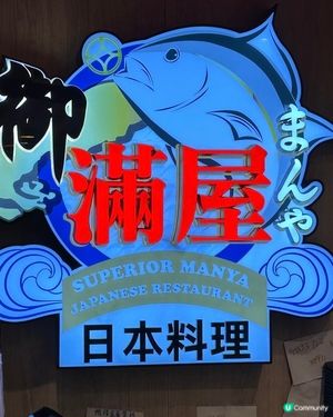 高質放題🤤任食馬來西亞極品榴槤+ 鐵板鵝肝+皇牌燒乳鴒王😍