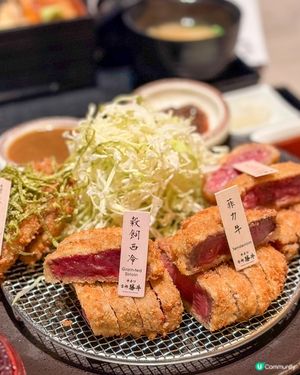呢晚好想食吉列牛就去咗京都勝牛 Airside分店🐮佢哋除
